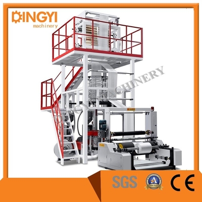 HDPE Film Blowing Machine