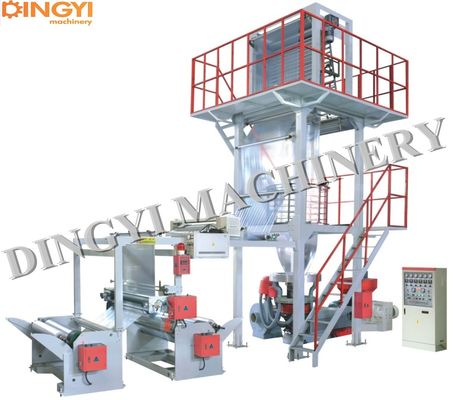1300MM HDPE LDPE LLDPE Film Blowing Machine With Rotary Die